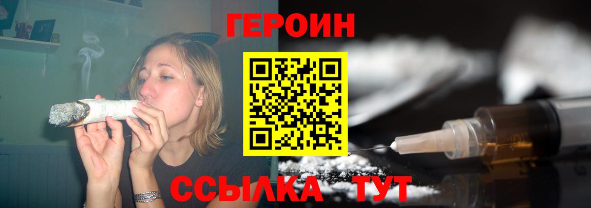 Кокаин  ГАШИШ  Вход с VPN  Мефедрон   ЭКСТАЗИ  Альметьевск  Гашиш  Марихуана 