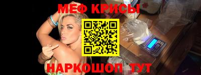 винт Первоуральск
