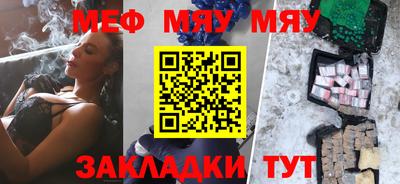 винт Первоуральск