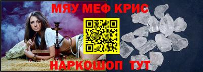 бутик Партизанск