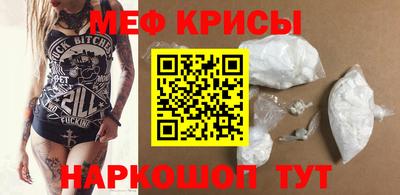 дмт Пенза