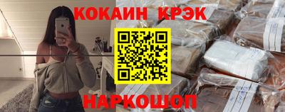 бутик Партизанск