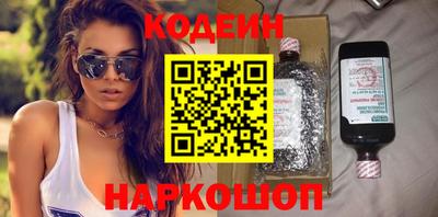 дмт Пенза