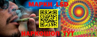 винт Первоуральск