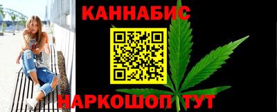 бутик Партизанск