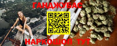 винт Первоуральск