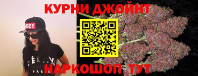 дмт Пенза
