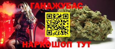 бутик Партизанск