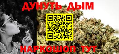 бутик Партизанск