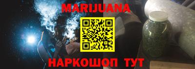 бутик Партизанск