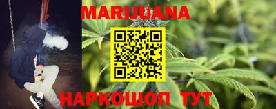 бутик Партизанск