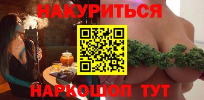 винт Первоуральск