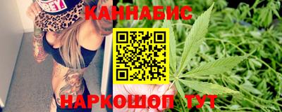 винт Первоуральск