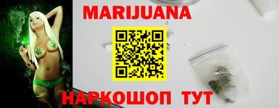 винт Первоуральск