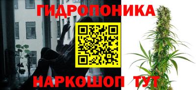 винт Первоуральск