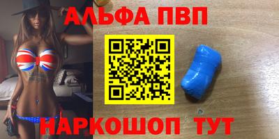 дмт Пенза