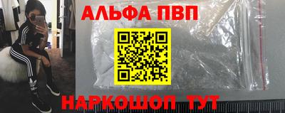 дмт Пенза