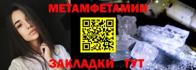 бутик Партизанск