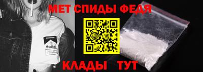 дмт Пенза