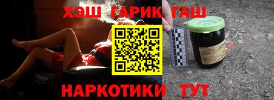 бутик Партизанск