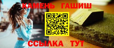 винт Первоуральск