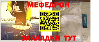 винт Первоуральск