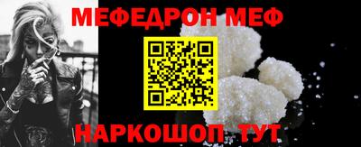 винт Первоуральск