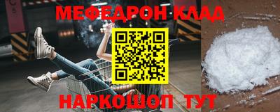 дмт Пенза