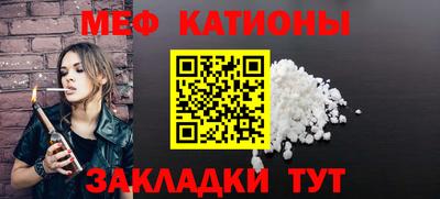 винт Первоуральск