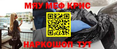 дмт Пенза
