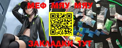 бутик Партизанск